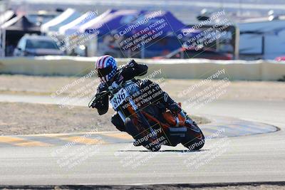 media/Jan-21-2023-CVMA (Sat) [[b9eef8ba1f]]/Race 3 Formula UL-American Thunder/